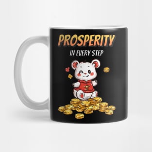 Prosperity's Golden Path: Hand-Drawn Chinese Character Cartoon Mug